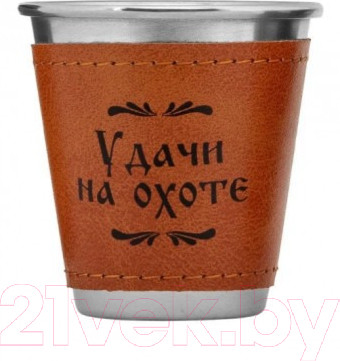 Изображение товара Набор стопок походных Helios Удачи на охоте / HS-LPT-2-60