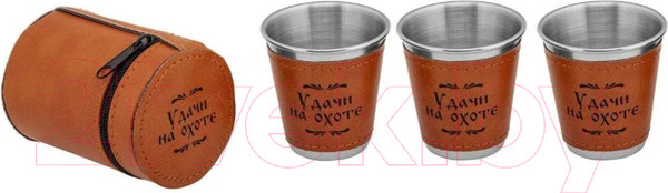 Изображение товара Набор стопок походных Helios Удачи на охоте / HS-LPT-2-60