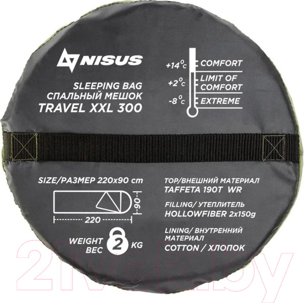 Изображение товара Спальный мешок Nisus XXL 300 Hollowfiber / N-SB-H300-220x90 (зеленый)