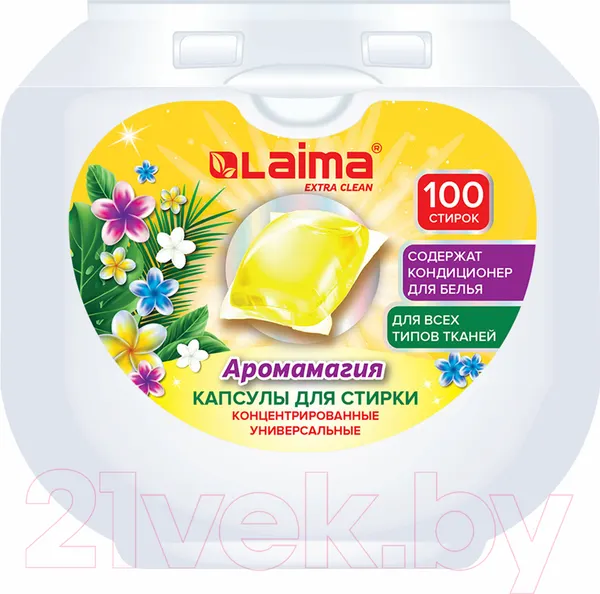 Изображение товара Капсулы для стирки Laima Giga Pack. Аромамагия / 608879 (100шт)