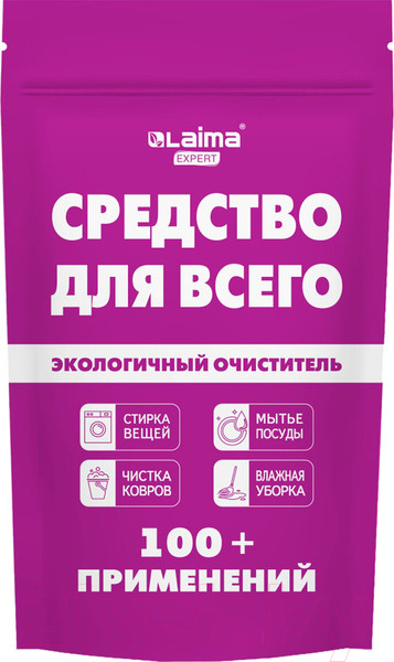 Изображение товара Пятновыводитель-отбеливатель кислородный Laima Expert 20 в 1 / 608744