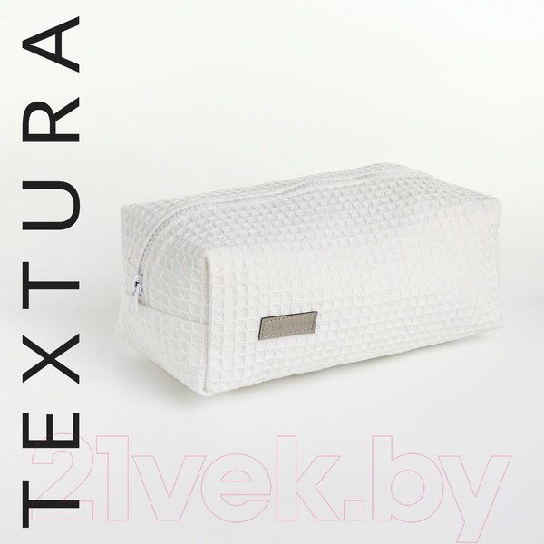 Изображение товара Косметичка Textura 10532116 (белый)