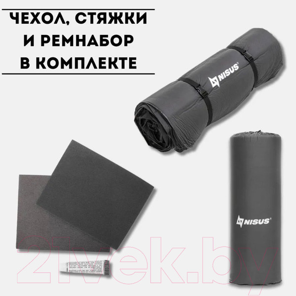 Изображение товара Туристический коврик Nisus N-M-8000 (серый)