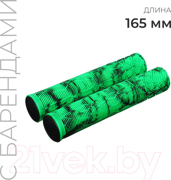 Изображение товара Грипсы для велосипеда Dream Bike 7351060 (зеленый)