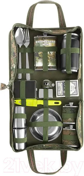 Изображение товара Походный набор Helios Рыбак HS-DFB-9B-F