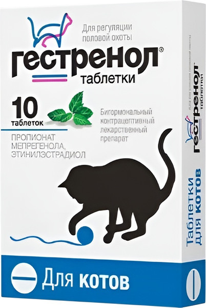 Изображение товара Таблетки для регуляции половой активности у животных Гестренол Для котов (2x5табл)