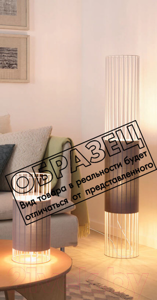 Изображение товара Потолочный светильник Eglo Norumbega 97954