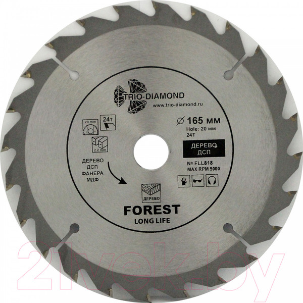 Изображение товара Пильный диск Trio Diamond FLL818