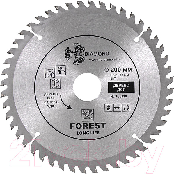 Изображение товара Пильный диск Trio Diamond FLL830