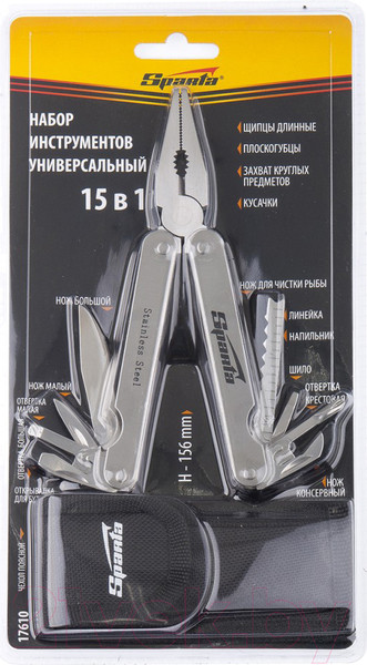 Изображение товара Мультитул Sparta 17610