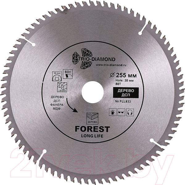 Изображение товара Пильный диск Trio Diamond FLL833