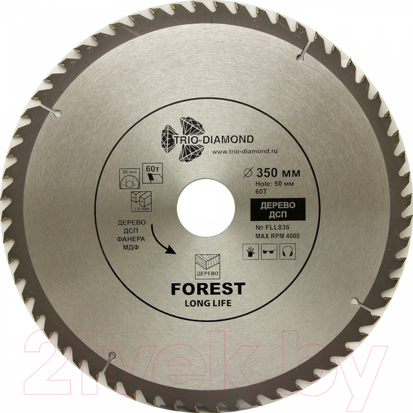 Изображение товара Пильный диск Trio Diamond FLL836