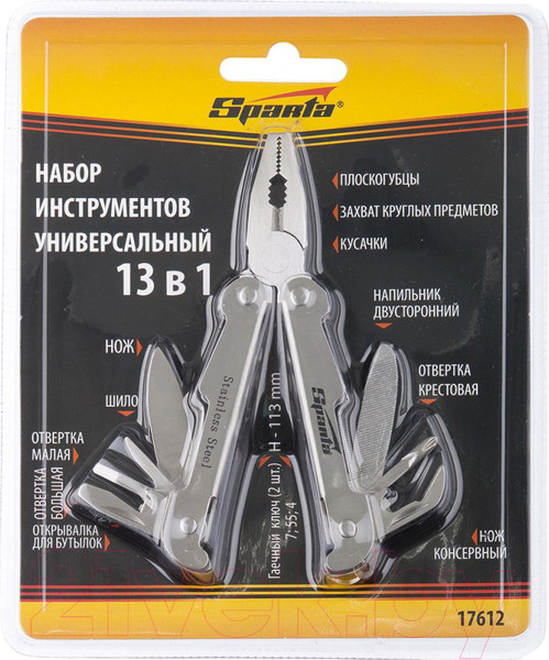Изображение товара Мультитул Sparta 17612