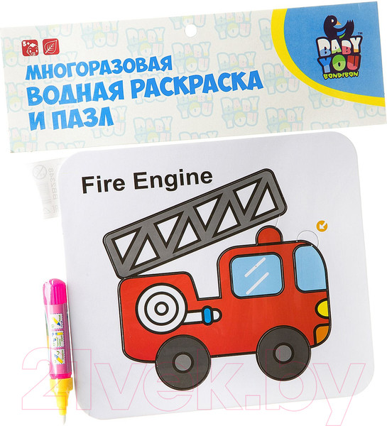 Изображение товара Развивающая игра Bondibon Раскраска-пазл. Пожарная машина / BB2348