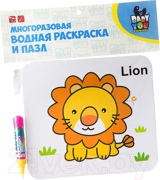 Изображение товара Развивающая игра Bondibon Раскраска-пазл. Лев / BB2351