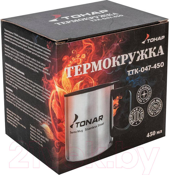 Изображение товара Термокружка Тонар T.TK-047-450