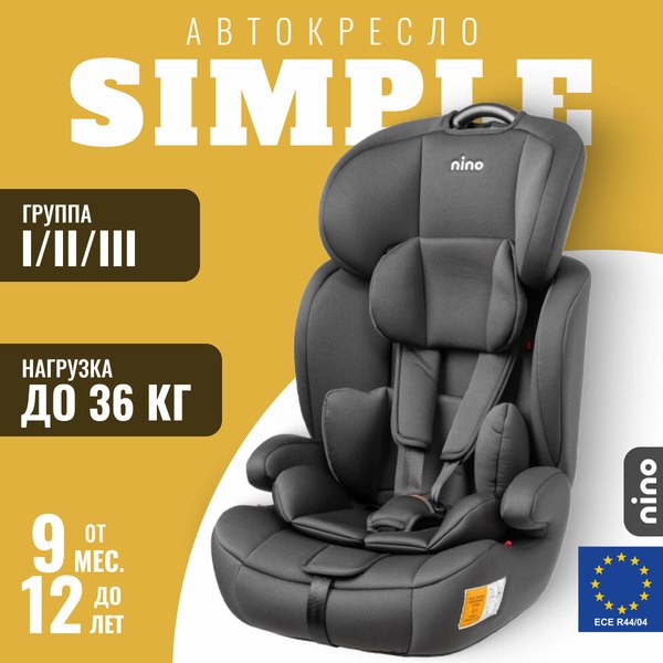 АвтокреслоNINOSimpleZY10(черный)