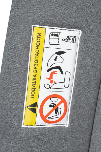 Изображение товара Автокресло NINO Comfort ZY02A (серый/черный)