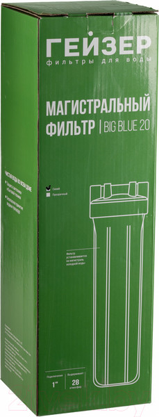 Изображение товара Корпус магистрального фильтра Гейзер С23 20ВВ (синий)