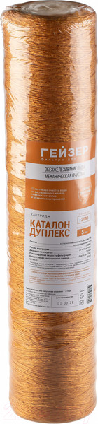 Изображение товара Модуль сменный фильтрующий магистральный Гейзер Каталон 20ВВ