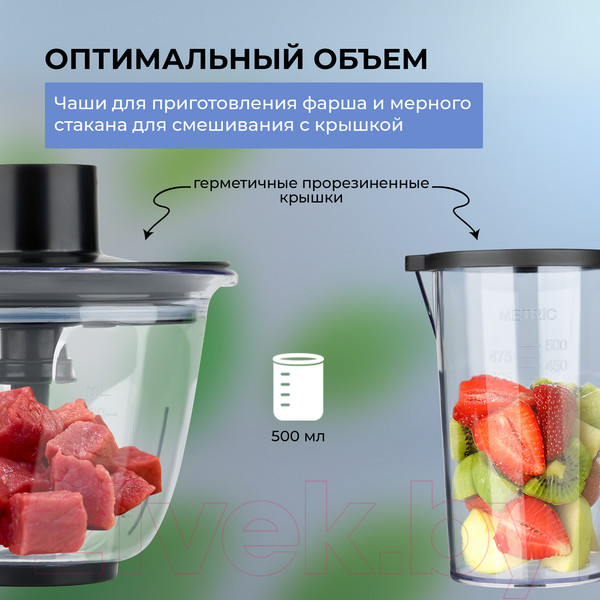 Изображение товара Блендер погружной Evolution HBS-0651 (синий)