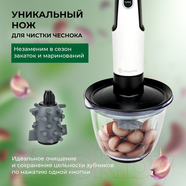 Изображение товара Блендер погружной Evolution HBS-0651 (белый)