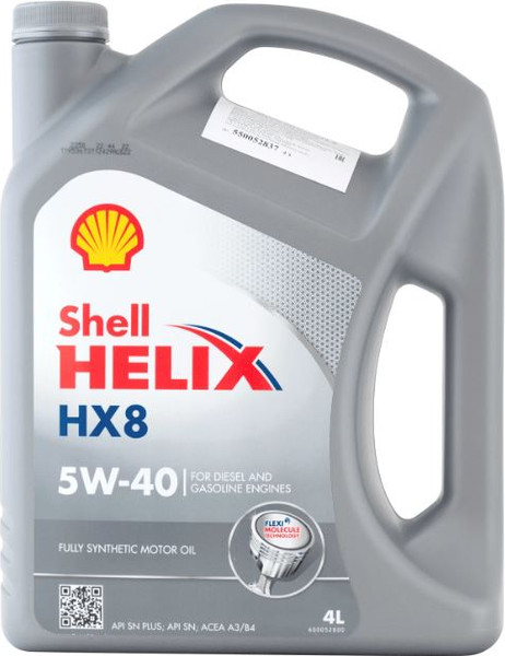 Изображение товара Моторное масло Shell Helix HX8 5W40 / 550052837 (4л)