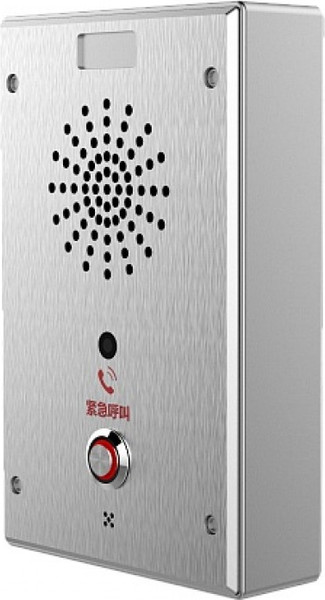 Изображение товара IP-видеодомофон Fanvil i11SV