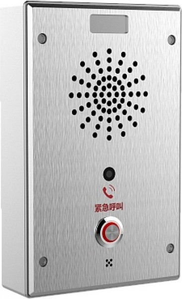 Изображение товара IP-видеодомофон Fanvil i11SV