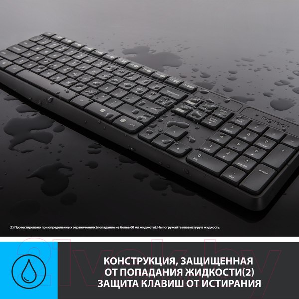 Изображение товара Комплект клавиатура и мышь Logitech MK235 / 920-007949