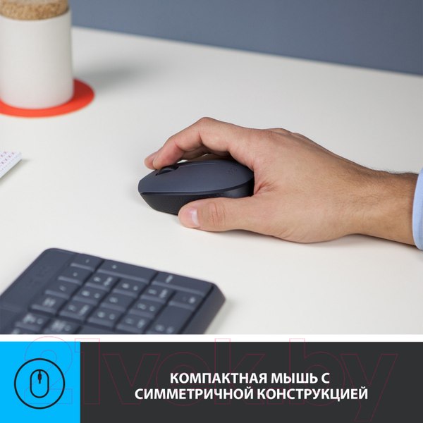 Изображение товара Комплект клавиатура и мышь Logitech MK235 / 920-007949