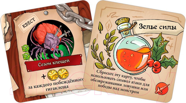 Изображение товара Настольная игра Мир Хобби Подземелья и песики / 915872