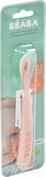 Изображение товара Ложка для кормления Beaba Cuillere Sili 1 Age Old Pink 913464