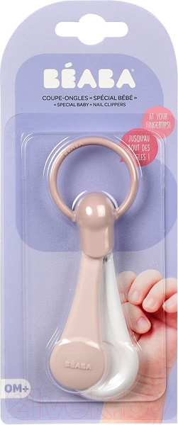 Изображение товара Щипчики для ногтей детские Beaba Coupe Ongle Old Pink 920363