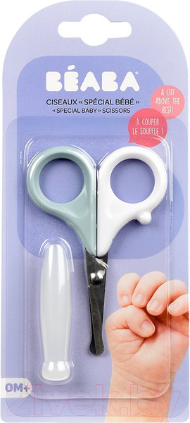Изображение товара Ножницы для новорожденных Beaba Ciseaux Green Blue 920360