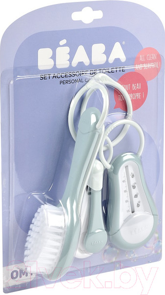 Изображение товара Набор для ухода за новорожденным Beaba Set Accessoire Toil Green Blue 920371