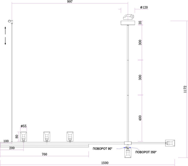 Изображение товара Люстра Kinklight Рия 07618-150.19 (черный)
