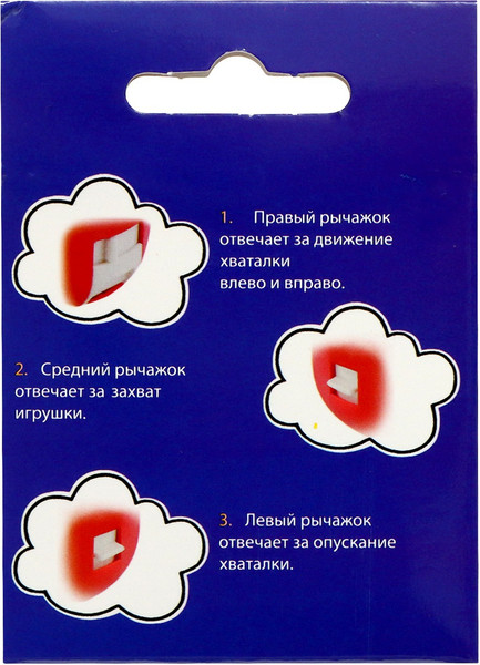 Изображение товара Настольная игра Лас Играс Kids. Поймай Дино! 299-4 / 9804304