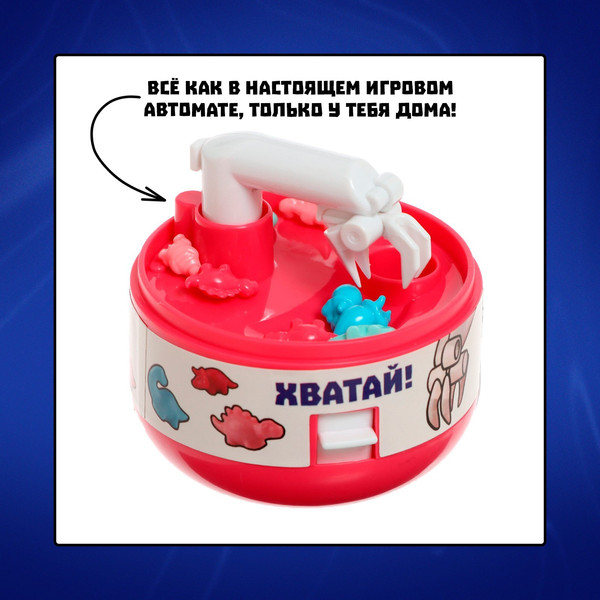 Изображение товара Настольная игра Лас Играс Kids. Поймай Дино! 299-4 / 9804304