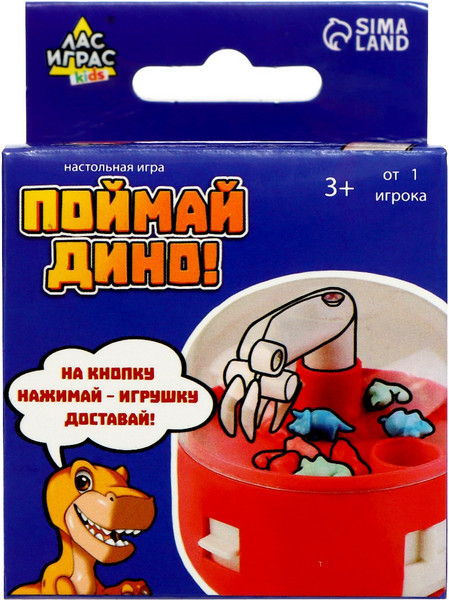 Изображение товара Настольная игра Лас Играс Kids. Поймай Дино! 299-4 / 9804304