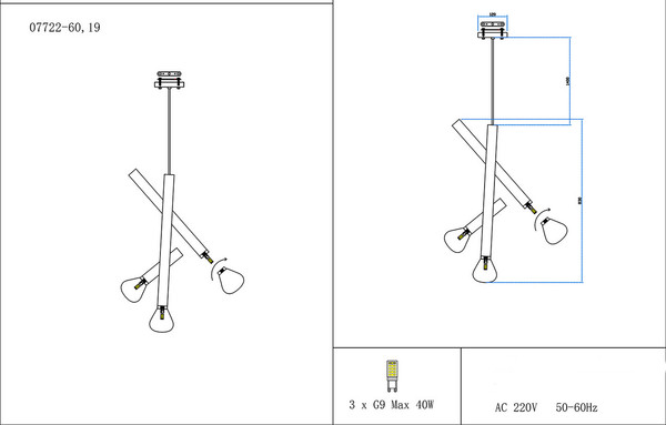 Изображение товара Потолочный светильник Kinklight Риволи 07722-60.19 (черный)
