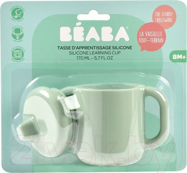 Изображение товара Поильник Beaba Tasse D'Apprentiss Silic S Green 913544