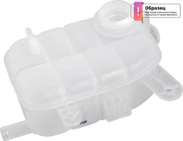 Изображение товара Помпа автомобильная Volkswagen 04L121011N