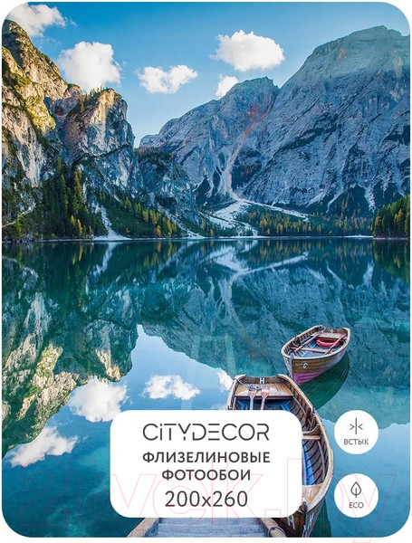 Изображение товара Фотообои листовые Citydecor Природа 95 (200x260см)