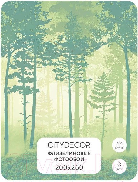 Изображение товара Фотообои листовые Citydecor Таинственный лес 11 (200x260см)
