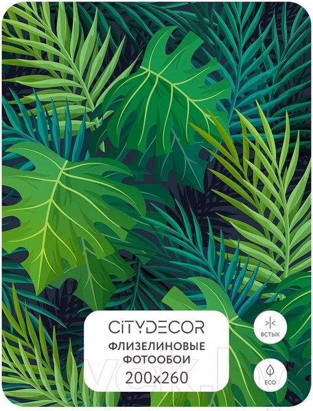 Изображение товара Фотообои листовые Citydecor Цветы и Растения 123 (200x260см)