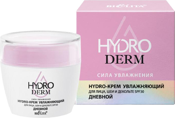 Изображение товара Крем для лица Belita HydroDERM Сила увлажнения SPF30 Дневной (50мл)