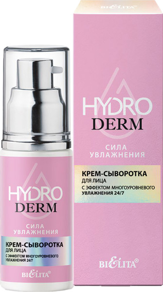 Изображение товара Крем для лица Belita Сыворотка HydroDERM Сила увлажнения Эффект увлажнения 24/7 (50мл)