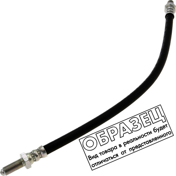 Изображение товара Тормозной шланг Cofle 92.BH.VL014