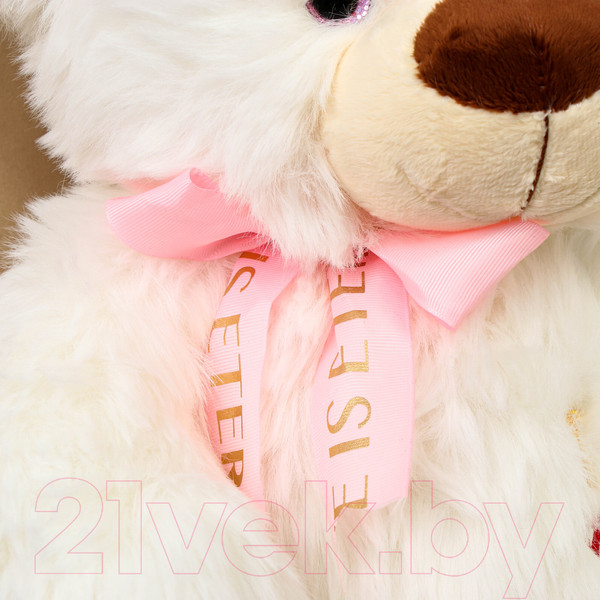 Изображение товара Мягкая игрушка Sima-Land Медведь. Я люблю тебя / 10575536 (белый)